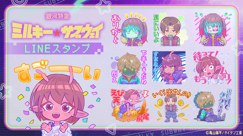 確認用☆ 【公式通販】